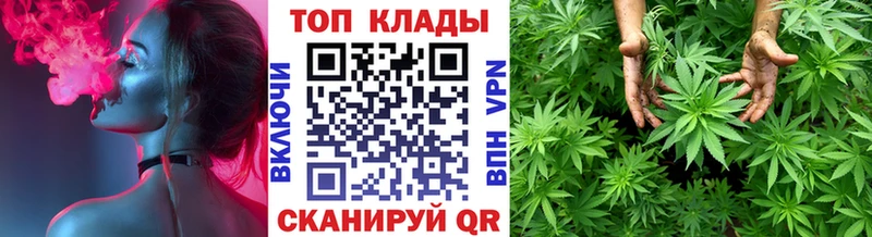 Меф Урюпинск