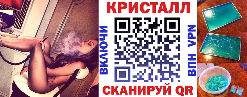 АМФ Розовый  Урюпинск 