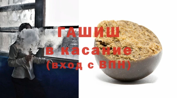 ECSTASY Аркадак