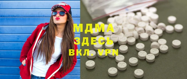 гашиш Алзамай