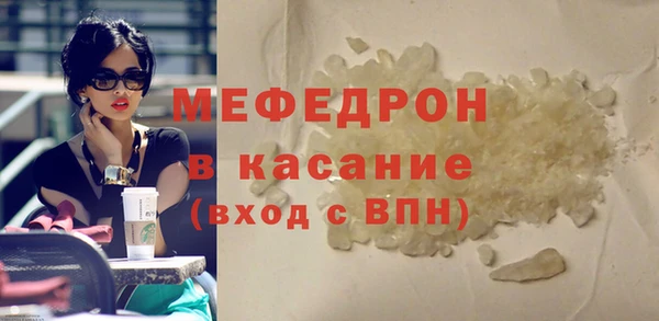 ECSTASY Аркадак