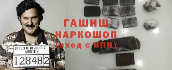 скорость Алексеевка