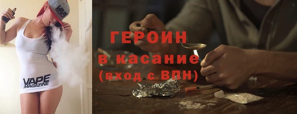 гашишное масло Армянск