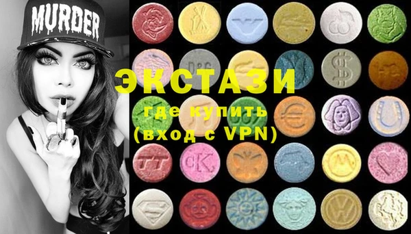 прущая мука Павловск