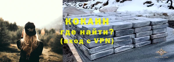 гашишное масло Армянск