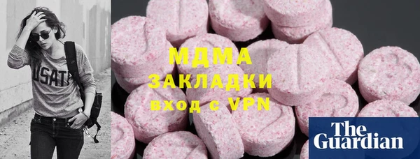 гашиш Алзамай