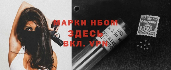 гашиш Алзамай